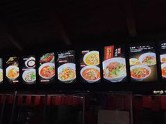 -万县面馆(高笋塘店)