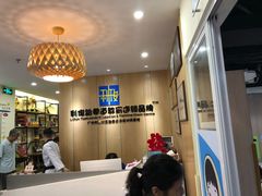 -利俊跆拳道(中山七直营馆)