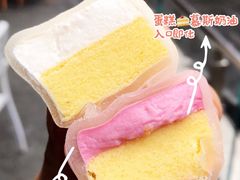 -Olé精品超市(苏州中心店)