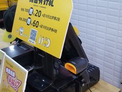 -City1+1城市比萨·意面(桂林路店)