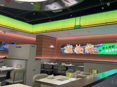 -蛙喔牛蛙(盐城盐都万达店)