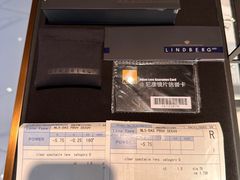 -标准眼镜·蔡司官方授权店(和平路总店)