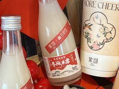 -茉沏(山塘街店)