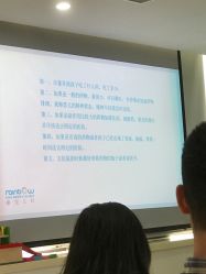 -睿宝儿科·眼科·口腔(杨浦新江湾城店)