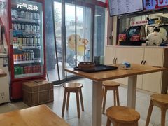-好适口小小鲜肉包(双安店)