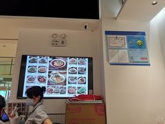-犇逸·乐山跷脚牛肉·四川现炒(览海店)