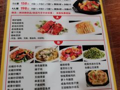 -正德顺順德雙皮奶(中信店)