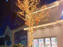 -蛙两只美蛙鱼头火锅(恒茂店)