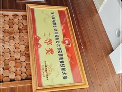-弓二莜面(总店)
