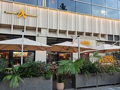 -Grande A'moo(上海万象城店)