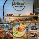 越南胡志明平盛郡Artisan Bakery Landmar