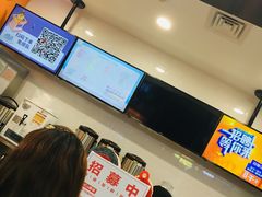 -CoCo都可(搜秀城店)