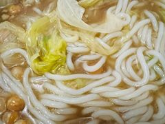 酸豆角肉沫粉-桂林米粉(洋桥店)