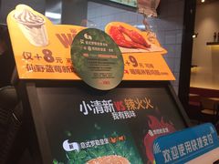 -汉堡王(大连柏威年餐厅店)
