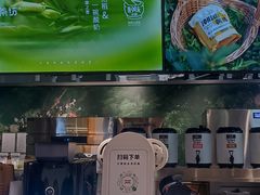 -淡马茶坊(深圳宝安壹方城店)