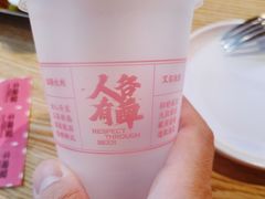 -牛啤堂精酿啤酒餐吧(五棵松华熙店)