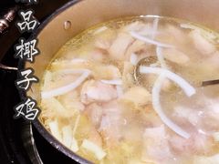 -凤园椰珍·臻品椰子鸡(保利时光里店)