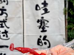 -悦融琥珀·京鲁菜·海味珍品(西单店)