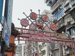 -黄桷坪涂鸦艺术街