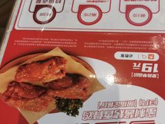-必胜客(东部星悦天地店)