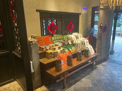 自助调料区-农耕记·湖南土菜(海上世界店)
