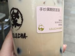 -LELECHA乐乐茶(美罗城店)