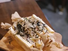 -拾年