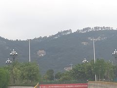 -草庵摩尼教遗址公园