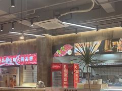 -谭三娘鲜切牛肉自助火锅(九眼桥总店)