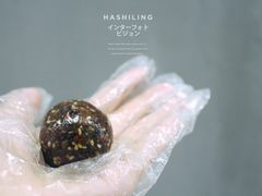 -福晶园益生菌蛋糕面包(紫荆山店)