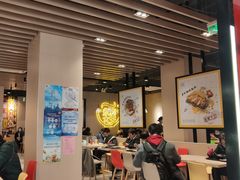 大堂-永和大王(宜山店)