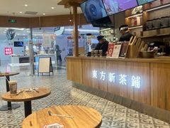 -霸王茶姬(建邺万达广场店)