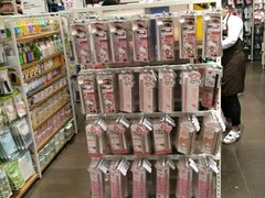 -名创优品(天津市河东万达广场店)