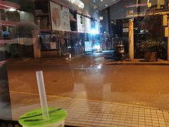 金桂乌龙米酿-OT另茶(上海幸福里店)