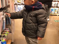 -名创优品(北京京粮购物中心店)