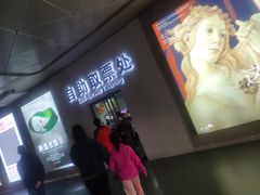 -哈尔滨大剧院
