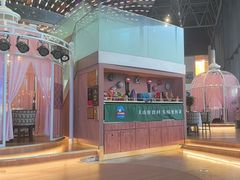-天山传奇新疆菜(SKLP店)