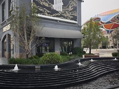 -斯普瑞斯奥特莱斯