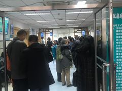 -首都医科大学附属北京同仁医院(西区)