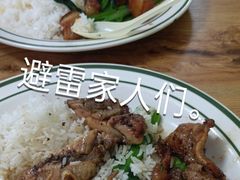 -八珍餐厅(广大路店)
