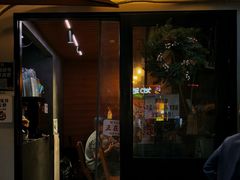 -CowCow其其·牛杂咖啡公司(六运店)