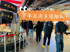 -易裕和·长沙米粉(竹塘西路店)