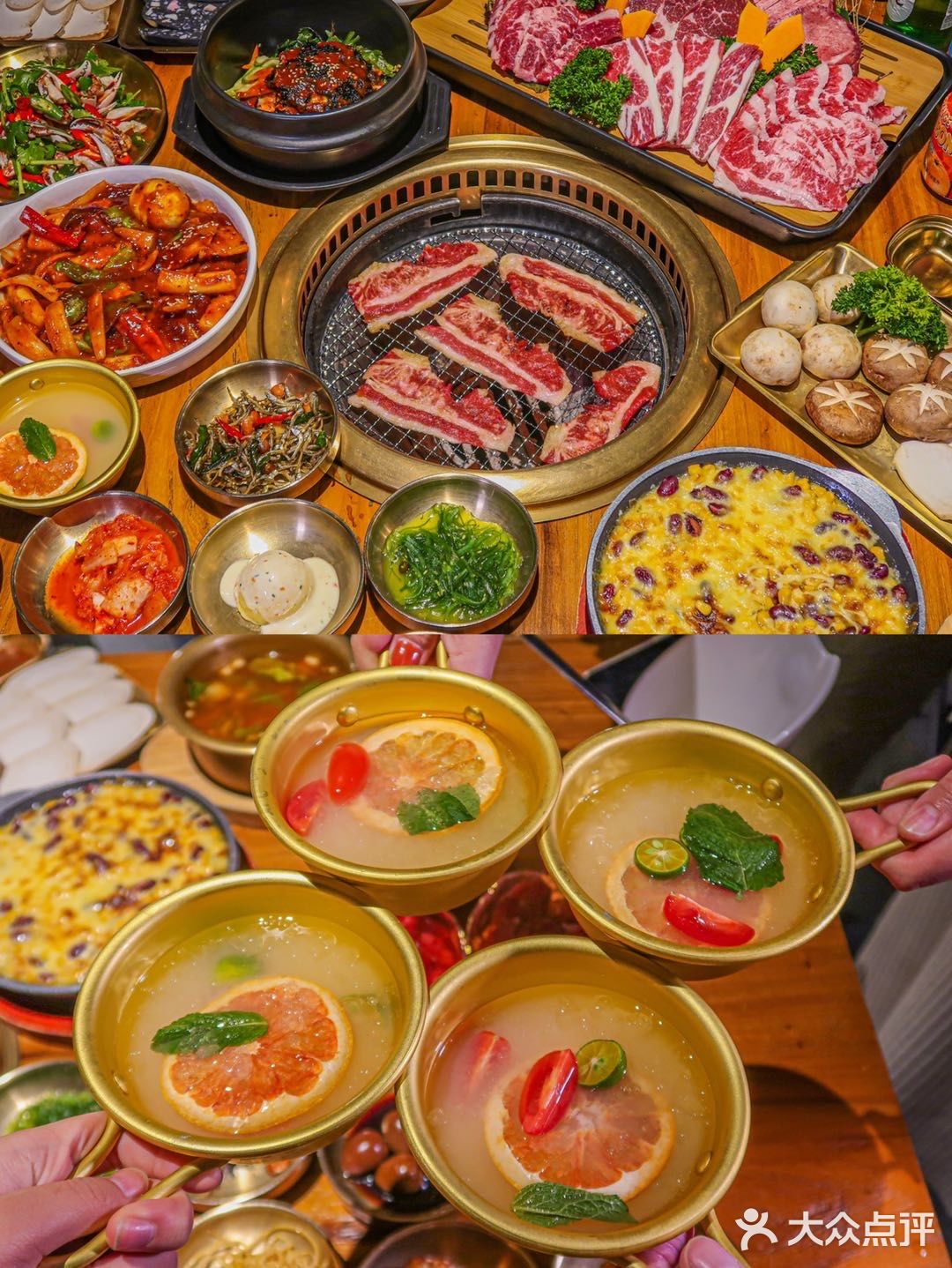  重庆‼️大碗果酒配烤肉🥩滋滋冒油！宝藏韩料店