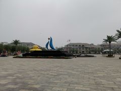 -天山海世界·米立方
