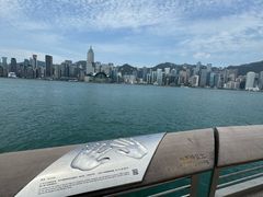-星光大道