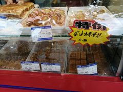 -一定好食品有限公司(四川北路商业街店)