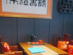 -儒宴江南菜·新淮扬菜·烤鸭(总部基地丰体店)