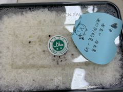 -鲲少爷烤鱼饭.螺蛳粉·清真(爱琴海店)
