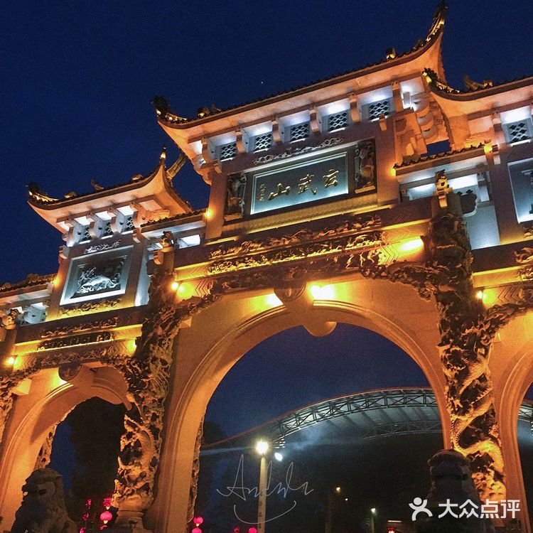 每次吃了就会想念好久的汕尾、陆丰美食[强]