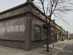 -1970南湖影视基地(建设南路店)